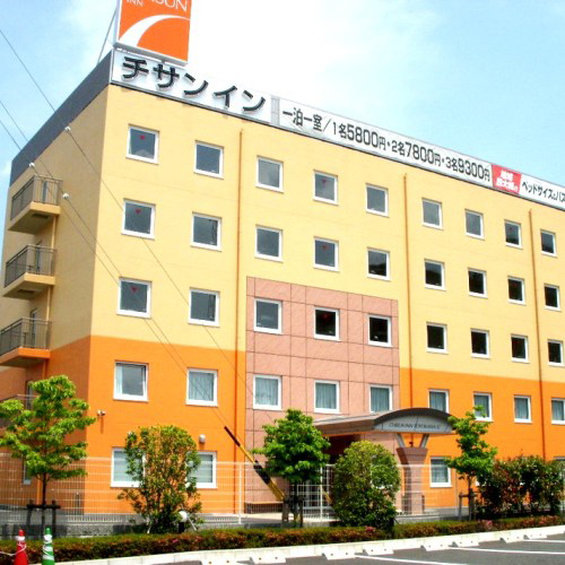 Chisun Inn Toyokawa IC, Toyokawa Chisun Inn Toyokawa IC, Toyokawa
