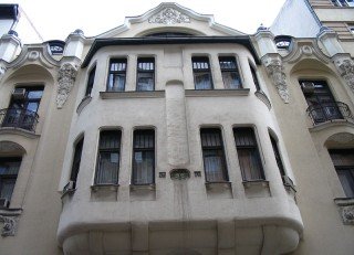 King's Hotel, Budapest King's Hotel, Budapest