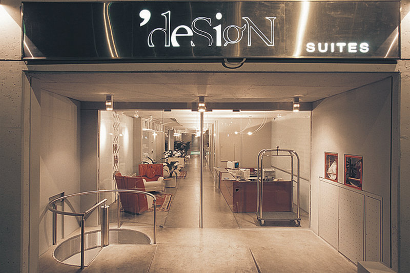 Design Suites Hotel, Buenos Aires Design Suites Hotel, Buenos Aires