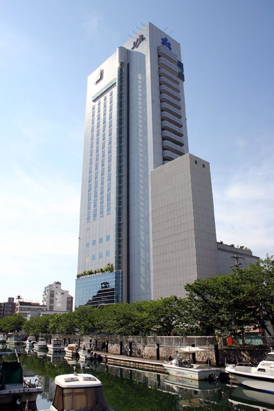 Hotel Nikko Kochi Asahi Royal, Kochi Hotel Nikko Kochi Asahi Royal, Kochi