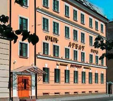 Arbat Nord Hotel, Saint Petersburg Arbat Nord Hotel, Saint Petersburg