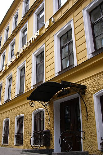 Dynasty, Saint Petersburg Dynasty, Saint Petersburg