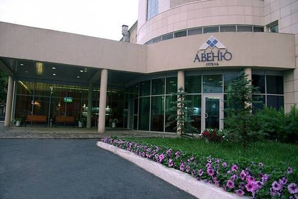 Grand Avenue by Usta Hotels, Ekaterinburg Grand Avenue by Usta Hotels, Ekaterinburg