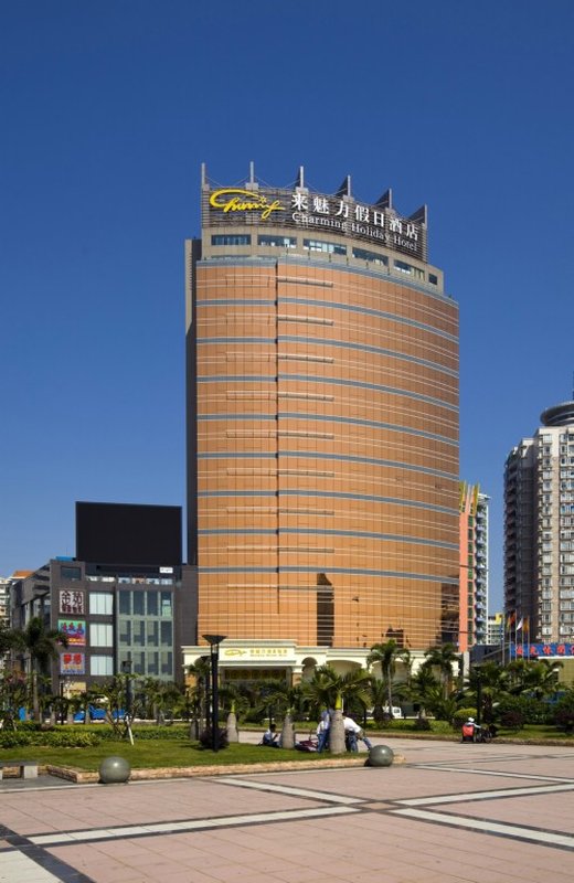Zhuhai Charming Holiday Hotel, Zhuhai Zhuhai Charming Holiday Hotel, Zhuhai