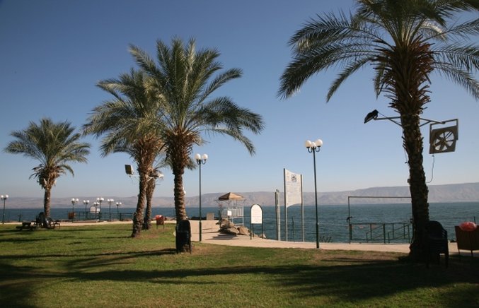 Leonardo Hotel Tiberius, Tiberias Leonardo Hotel Tiberius, Tiberias
