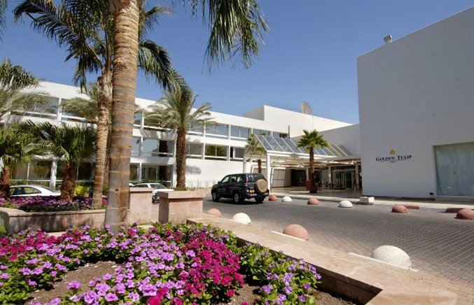 Leonardo Club Hotel Eilat - All Inclusive, Eilat Leonardo Club Hotel Eilat - All Inclusive, Eilat