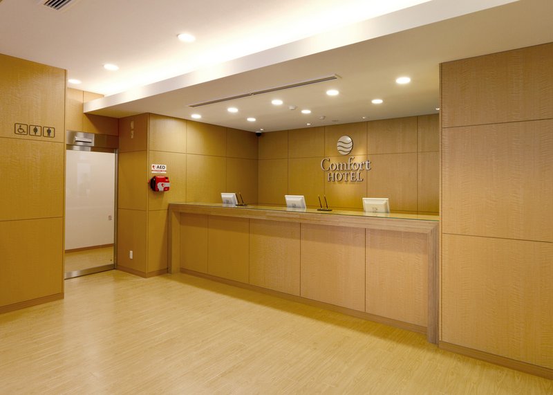 Comfort Hotel Kushiro, Kushiro Comfort Hotel Kushiro, Kushiro