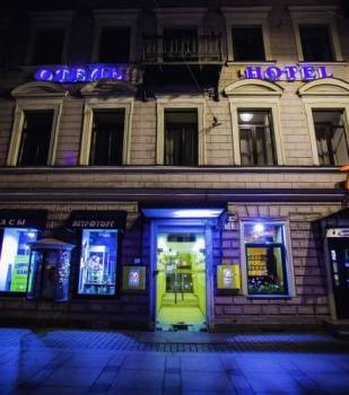 Nevsky Express Hotel, Saint Petersburg Nevsky Express Hotel, Saint Petersburg