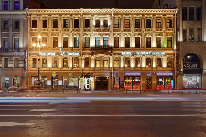 Nevsky Forum Hotel Nevsky Forum Hotel