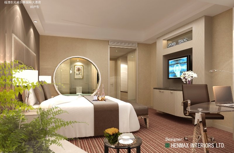 Millennium Hotel Fuqing, Fuzhou Millennium Hotel Fuqing, Fuzhou