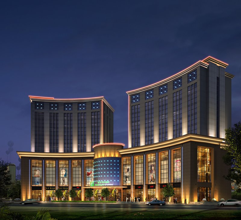 Holiday Inn Express Nantong Downtown, Nantong Holiday Inn Express Nantong Downtown, Nantong