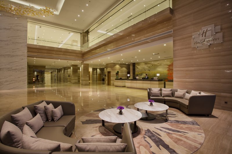 Holiday Inn Putian Xiuyu, Putian Holiday Inn Putian Xiuyu, Putian