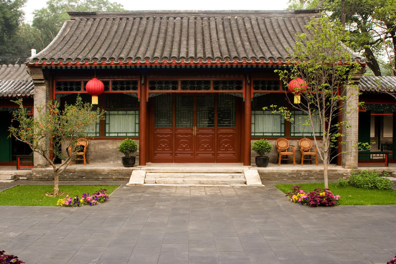 Courtyard 7 Hotel Beijing Courtyard 7 Hotel Beijing