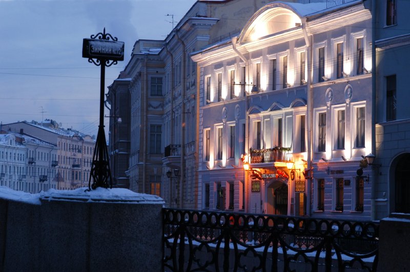Pushka Inn Hotel, Saint Petersburg Pushka Inn Hotel, Saint Petersburg