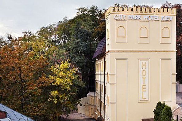City Park Hotel Kiev, Kiev City Park Hotel Kiev, Kiev
