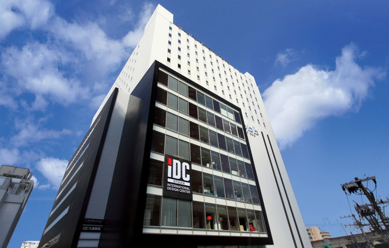 Hotel Monte Hermana Sendai, Sendai Hotel Monte Hermana Sendai, Sendai