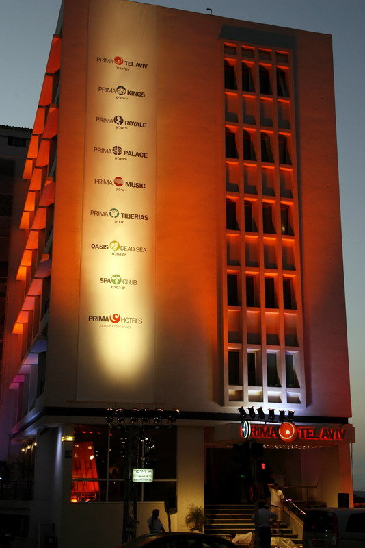 Prima Tel Aviv Hotel Prima Tel Aviv Hotel