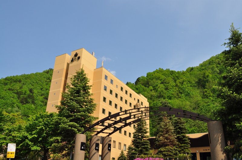 Jozankei Tsuruga Resort Spa MORI no UTA, Sapporo Jozankei Tsuruga Resort Spa MORI no UTA, Sapporo