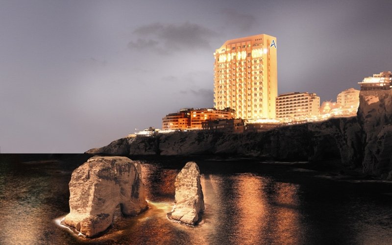 Raouché Arjaan by Rotana, Beirut Raouché Arjaan by Rotana, Beirut
