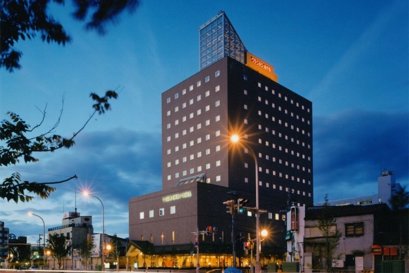Aomori Washington Hotel, Aomori Aomori Washington Hotel, Aomori