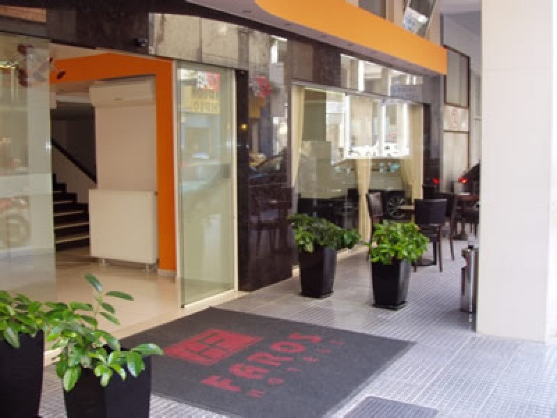 Faros 1 Hotel, Athens Faros 1 Hotel, Athens