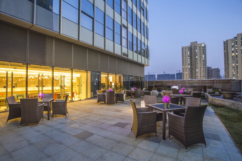 Citadines Intime City Hangzhou, Hangzhou Citadines Intime City Hangzhou, Hangzhou
