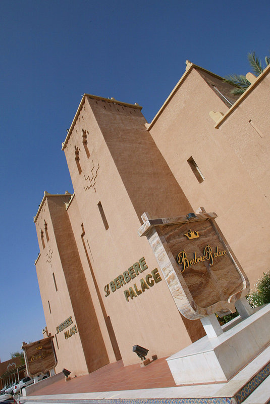 Le Berbere Palace, Ouarzazate Le Berbere Palace, Ouarzazate