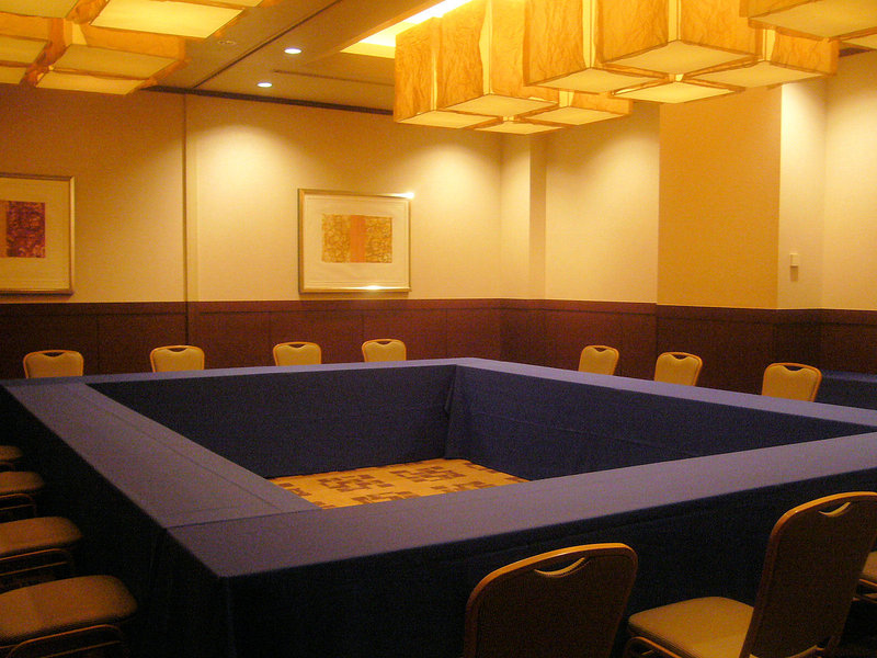 ANA Crowne Plaza Okayama, Okayama ANA Crowne Plaza Okayama, Okayama