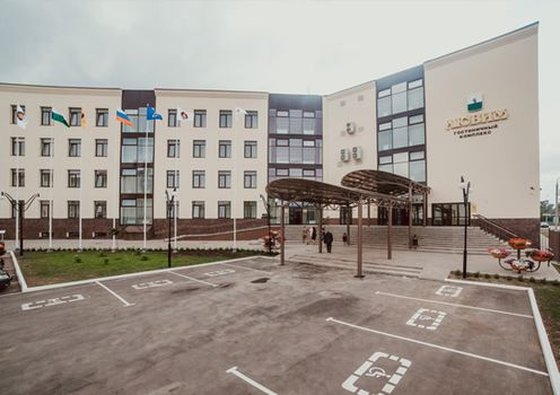 Lubim Hotel, Yaroslavl Lubim Hotel, Yaroslavl