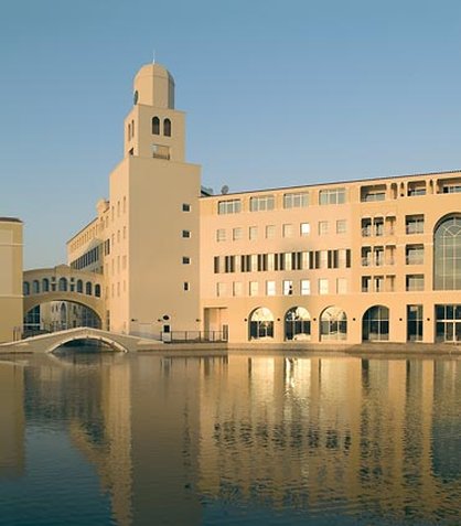 Courtyard By Marriott Dubai Green Community Hotel, Dubai Courtyard By Marriott Dubai Green Community Hotel, Dubai