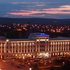 Continental Forum Sibiu