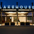 Lakehouse Hotel and Resort