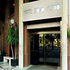Novo Mundo Hotel