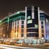 Holiday Inn Dubai-Al Barsha