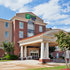 Holiday Inn Express & Suites Baton Rouge