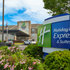 Holiday Inn Express & Stes 120th & Maple