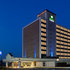 Holiday Inn Express